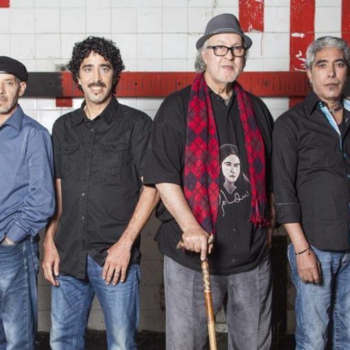 Café Marrakesh – Nouba Flamenco & Aswat