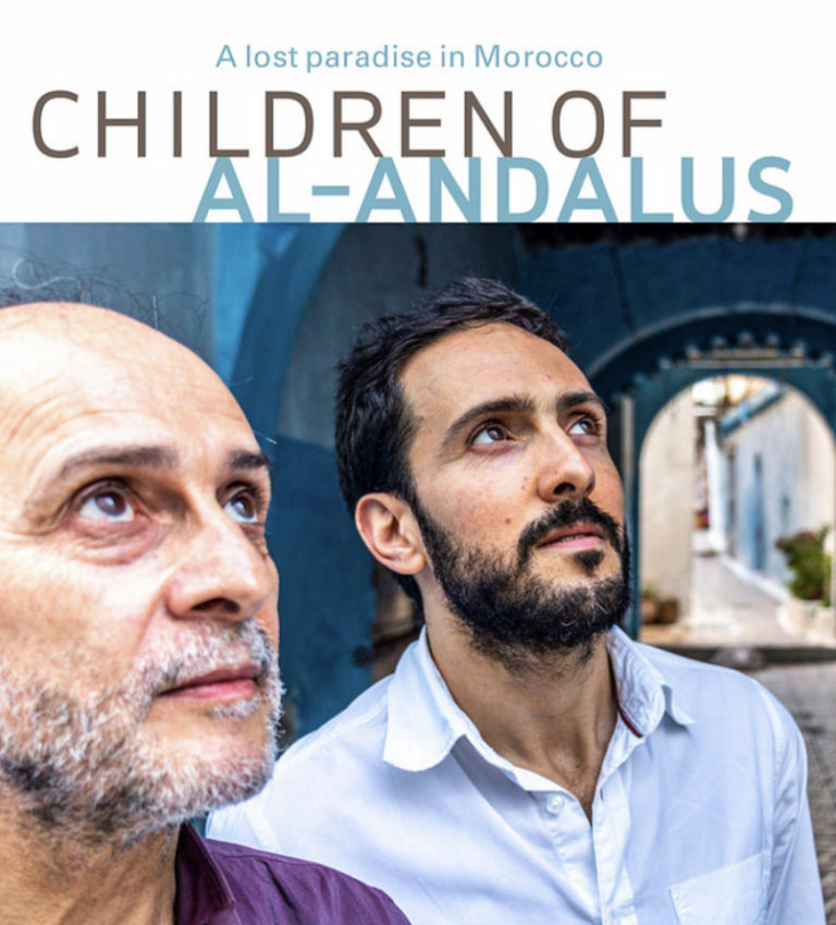 children of al-andalus muziek