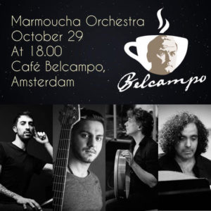 World Wide Jazz in West met Marmoucha Orchestra
