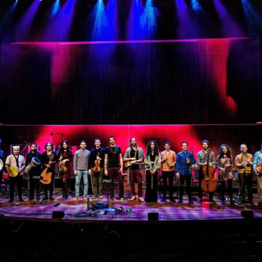 MARMOUCHA ORCHESTRA & AVISHAI DARASH - ANDALUSIAN LOVE SONG