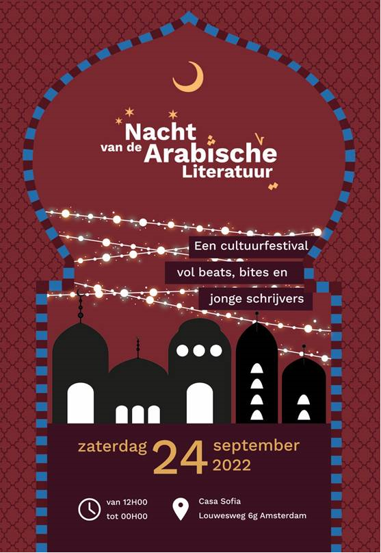Marmoucha Quartet - Nacht van de Arabische Literatuur