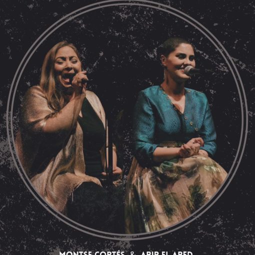 Muziek uit het verloren paradijs in Marokko - Grounds Rotterdam