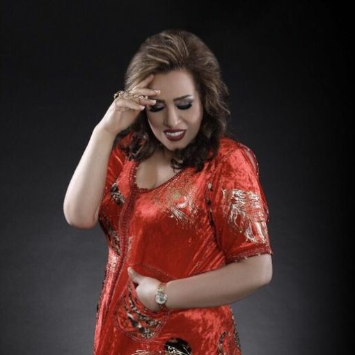 Nieuwjaarsviering met iconen uit de Rif en ‘Queen of the Atlas’  in het Muziekgebouw Amsterdam