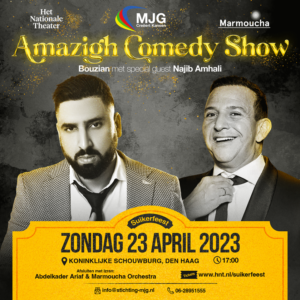 Suikerfeest/Eid Al-Fitr Comedy Show & Muziek