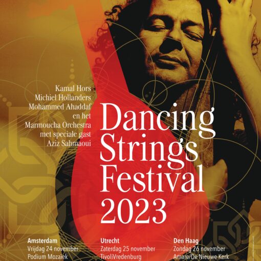 Dancing Strings Festival 2023, Utrecht