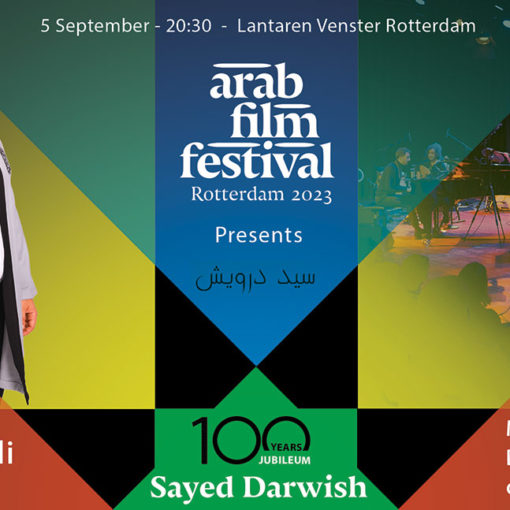 Het Marmoucha Orchestra, Het DoelenEnsemble, Componist des Vaderlands Martin Fondse, Zakaria Ghafouli