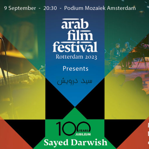 Het Marmoucha Orchestra, Het DoelenEnsemble, Componist des Vaderlands Martin Fondse en Omar Nouilati, Amsterdam