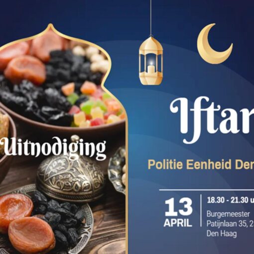 Iftar Politie Eenheid Den Haag (Besloten)