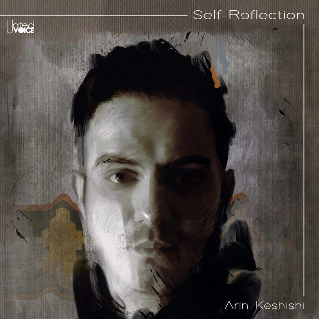 Albumhoes van Self-Reflection van Arin Keshishi en het Marmoucha Orchestra