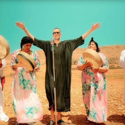 Amazigh Nieuwjaar | Den Haag