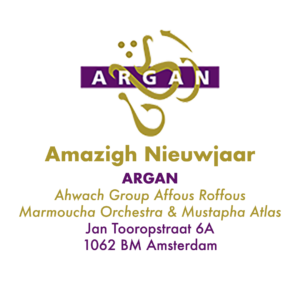 Amazigh Nieuwjaar @ Argan